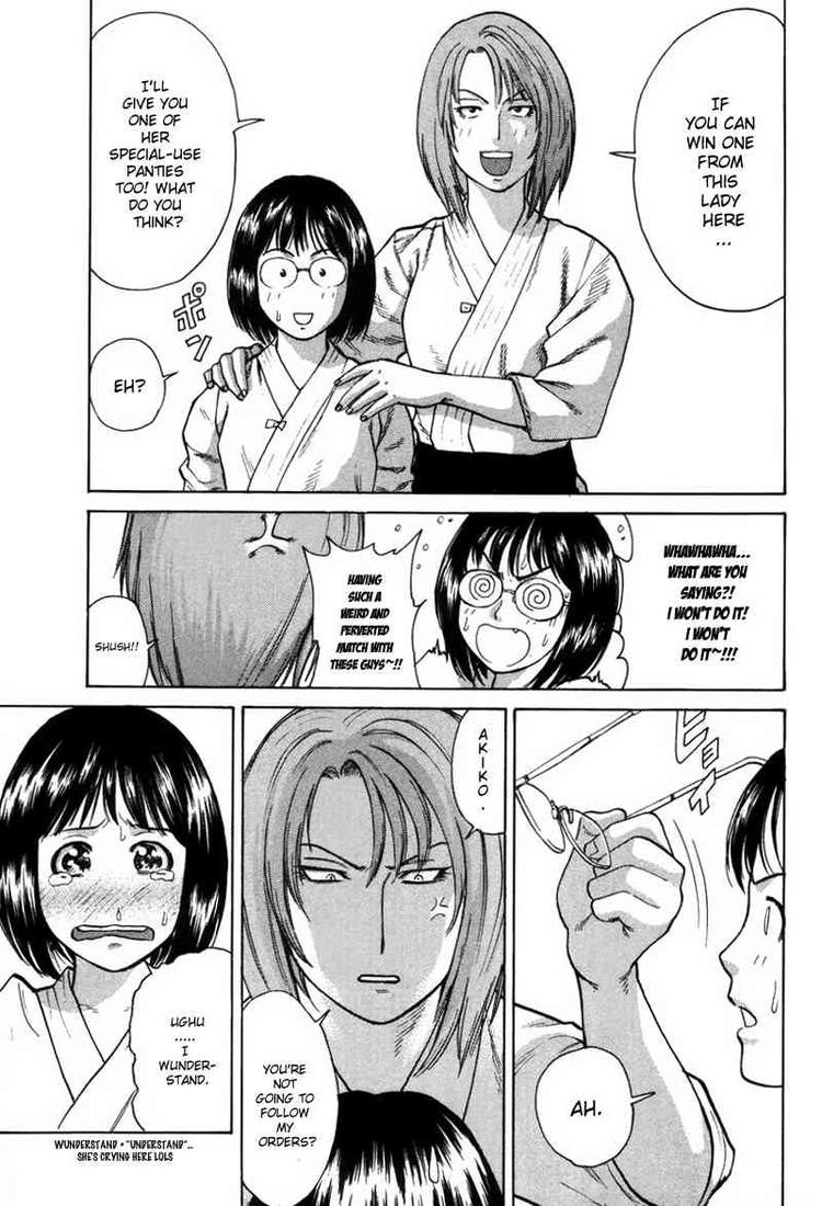 Karate Shoukoushi Kohinata Minoru Chapter 28 7